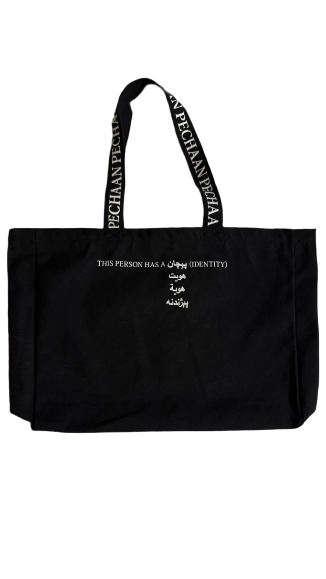 Pechaan Tote - Black