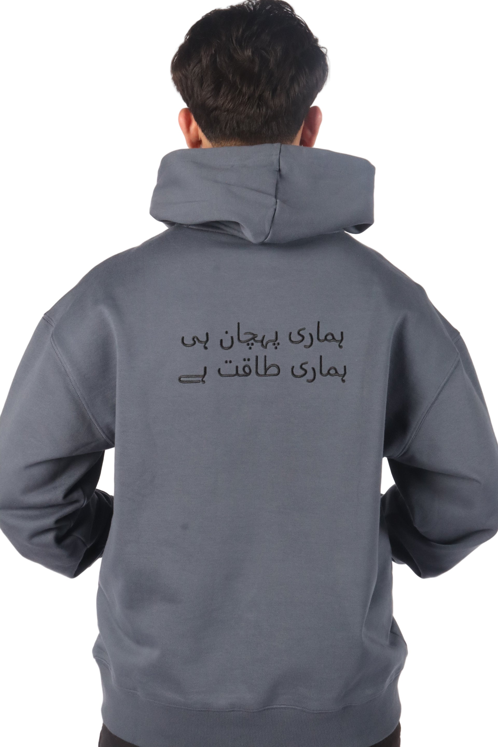 Season Hoodie - NAVY BLUE (SATIN LINED HOOD) - SOLD OUT